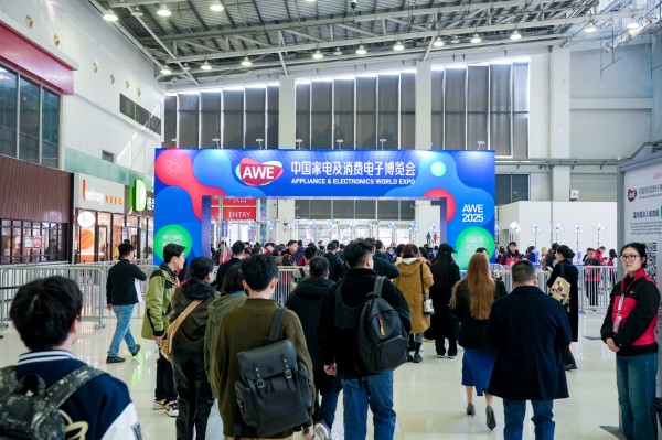奥松电子亮相AWE2025：深耕智能传感，赋能智慧生活